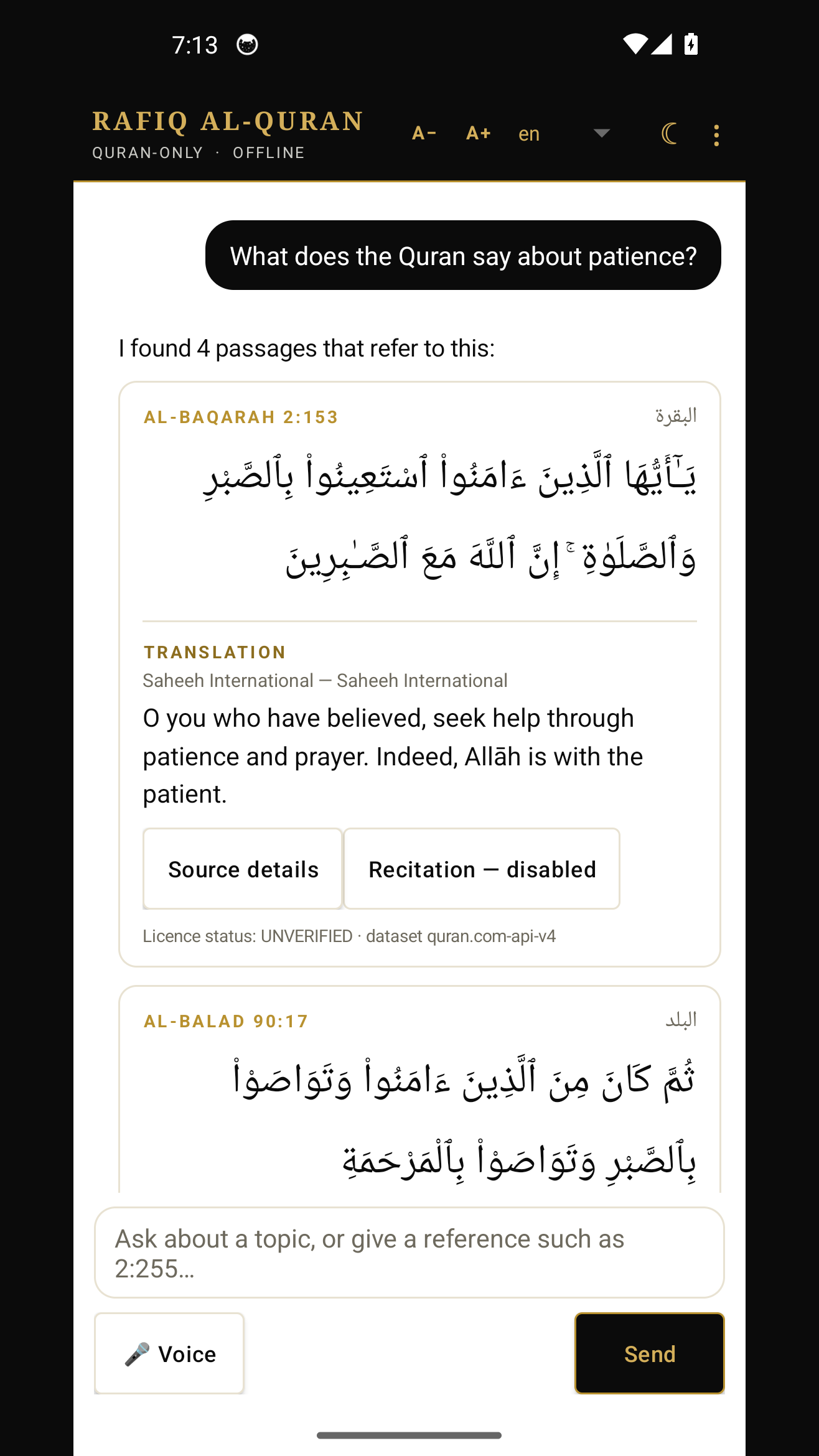 Rafiq Al-Quran screenshot