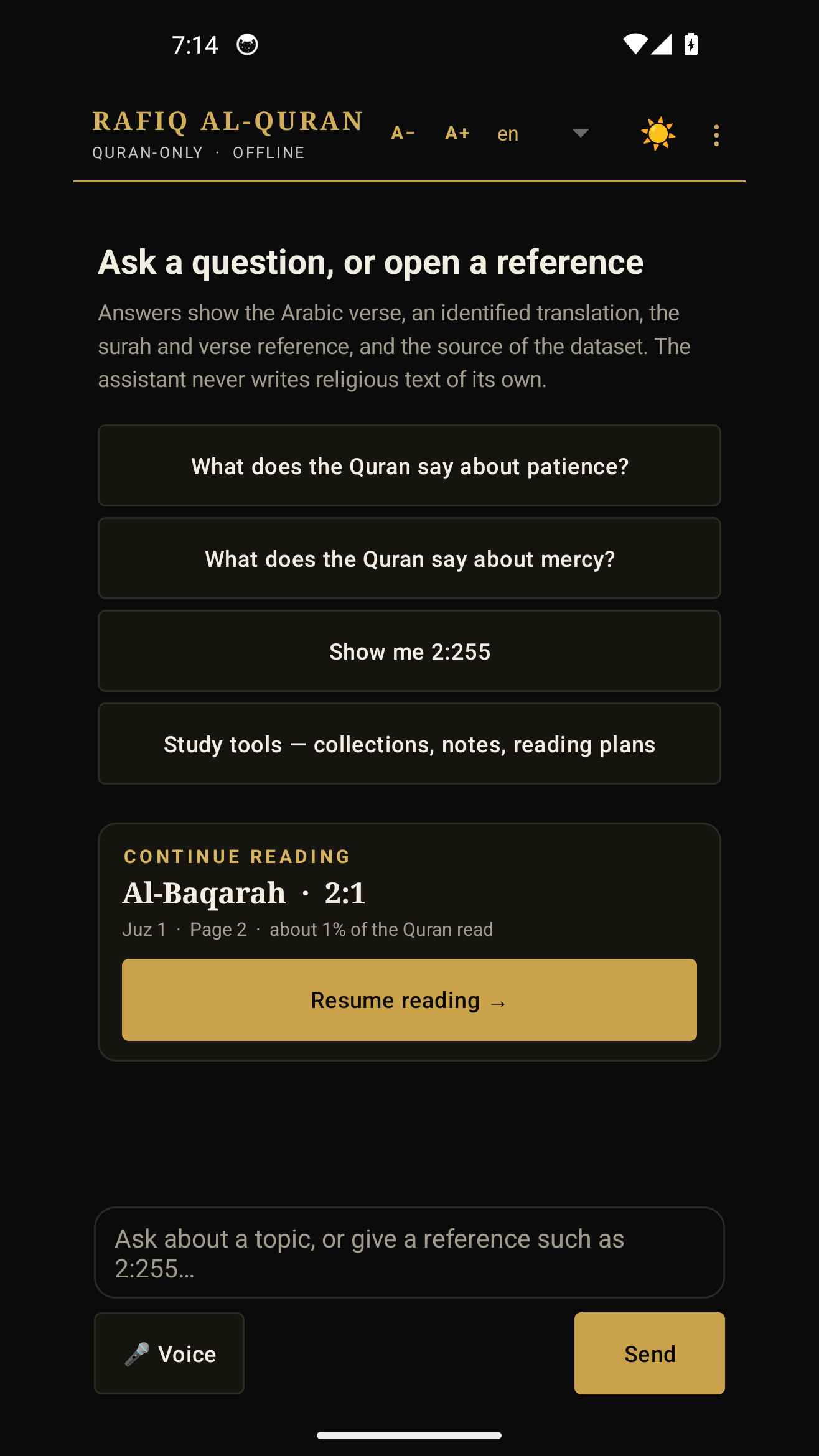Rafiq Al-Quran screenshot